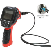 画像をギャラリービューアに読み込む, アストロプロダクツ　ＡＰ　ファイバースコープ２．７ＴＦＴ録画機能付ＦＳ９８４　  2001000009848  ASTRO PRODUCTS
