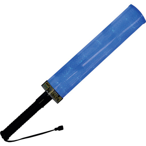MIZUKEI Ánh sáng dẫn đường "Tôi có thể nhìn thấy nó." (Bình thường) đèn LED màu xanh lam 2001001 MIZUKEI
