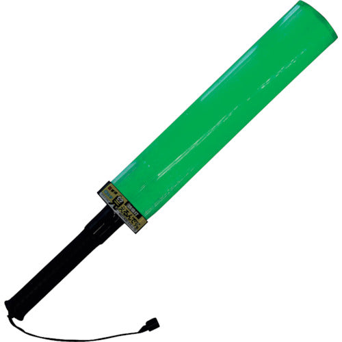 MIZUKEI Đèn dẫn đường "Tôi có thể nhìn thấy nó." (Bình thường) Đèn LED xanh 2001002 MIZUKEI