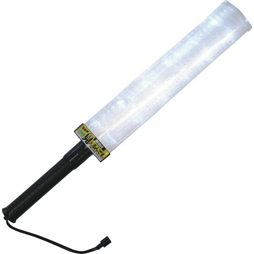 MIZUKEI Ánh sáng dẫn đường "Tôi có thể nhìn thấy nó." (Bình thường) Đèn LED trắng 2001003 MIZUKEI