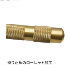 画像をギャラリービューアに読み込む, アストロプロダクツ　ＡＰ　オートマチックスタンプポンチセット　  2002000006882  ASTRO PRODUCTS
