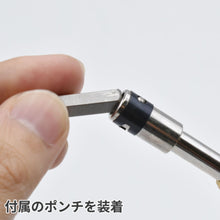 画像をギャラリービューアに読み込む, アストロプロダクツ　ＡＰ　オートマチックスタンプポンチセット　  2002000006882  ASTRO PRODUCTS
