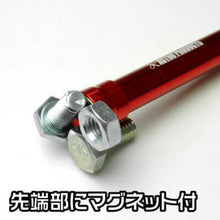 画像をギャラリービューアに読み込む, アストロプロダクツ　１ＬＥＤ　マグネットピックアップツール　  2002000025630  ASTRO PRODUCTS
