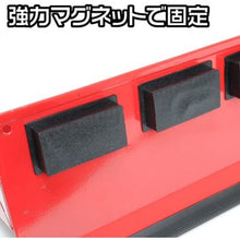 画像をギャラリービューアに読み込む, アストロプロダクツ　マグネットサイドトレー　３１０ＭＭ　  2003000001044  ASTRO PRODUCTS
