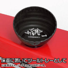 画像をギャラリービューアに読み込む, アストロプロダクツ　プラスチック　マグネットボール　  2003000002034  ASTRO PRODUCTS
