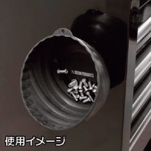画像をギャラリービューアに読み込む, アストロプロダクツ　プラスチック　マグネットボール　  2003000002034  ASTRO PRODUCTS
