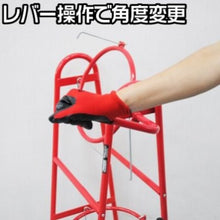 画像をギャラリービューアに読み込む, アストロプロダクツ　ペール缶スタンド　ダブルタイプ　  2003000005110  ASTRO PRODUCTS
