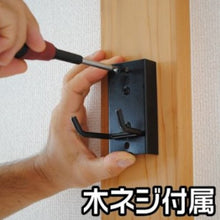 画像をギャラリービューアに読み込む, アストロプロダクツ　マグネットフックホルダー　  2003000005271  ASTRO PRODUCTS
