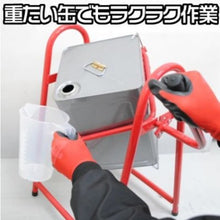 画像をギャラリービューアに読み込む, アストロプロダクツ　一斗缶スタンド　シングル　  2003000006377  ASTRO PRODUCTS
