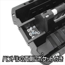 画像をギャラリービューアに読み込む, アストロプロダクツ　プラスチックツールトレー　ブラック　ＰＴ６７２　  2003000006728  ASTRO PRODUCTS
