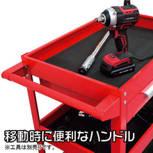 画像をギャラリービューアに読み込む, アストロプロダクツ　ツールワゴン　３段　レッド　引出付　ＴＷ８２９　  2003000008296  ASTRO PRODUCTS
