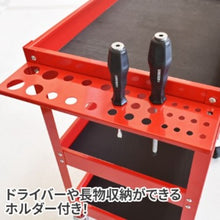 画像をギャラリービューアに読み込む, アストロプロダクツ　ツールワゴン　３段　レッド　引出付　ＴＷ８２９　  2003000008296  ASTRO PRODUCTS
