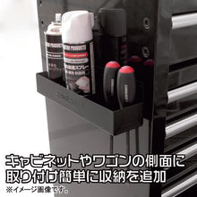 画像をギャラリービューアに読み込む, アストロプロダクツ　マグネットスプレー缶ホルダー　ブラック　  2003000008524  ASTRO PRODUCTS
