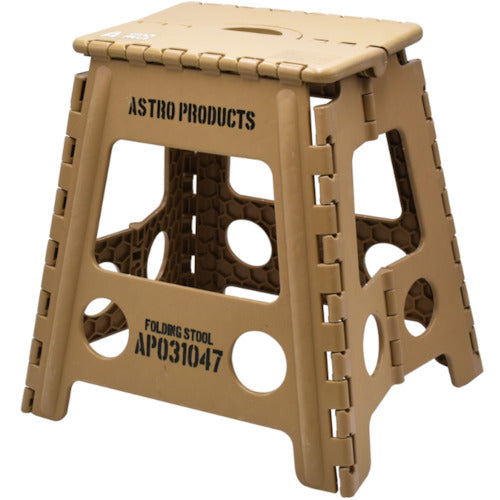 ASTRO PRODUCTS AP สตูลพับได้ลิ้นทะเลทราย 2003000010473 ASTRO PRODUCTS