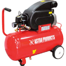 画像をギャラリービューアに読み込む, アストロプロダクツ　エアコンプレッサー　３９Ｌ　ＲＥＤ　  2004000007777  ASTRO PRODUCTS
