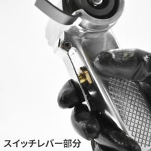 画像をギャラリービューアに読み込む, アストロプロダクツ　エアベルトサンダー　１０ＭＭ　  2004000007975  ASTRO PRODUCTS
