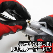 画像をギャラリービューアに読み込む, アストロプロダクツ　エンジンクリーナーガン　ＥＣ８８６　  2004000008866  ASTRO PRODUCTS
