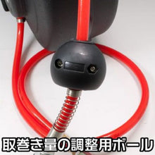 画像をギャラリービューアに読み込む, アストロプロダクツ　エアホースリール　φ８．０×φ１２．０ｍｍ×１０ｍ　  2004000009696  ASTRO PRODUCTS

