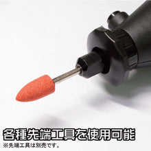 画像をギャラリービューアに読み込む, アストロプロダクツ　電動ミニグラインダー　  2005000006883  ASTRO PRODUCTS
