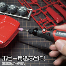 画像をギャラリービューアに読み込む, アストロプロダクツ　充電式　ホビールーター　  2005000006890  ASTRO PRODUCTS
