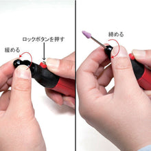 画像をギャラリービューアに読み込む, アストロプロダクツ　充電式　ホビールーター　  2005000006890  ASTRO PRODUCTS
