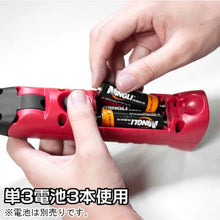 画像をギャラリービューアに読み込む, アストロプロダクツ　ＳＭＤ　フォールディング　ワークライト　ＷＬ６９０　  2005000006906  ASTRO PRODUCTS
