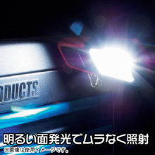 画像をギャラリービューアに読み込む, アストロプロダクツ　ＣＯＢ　ワークライト　ＷＬ６９７　  2005000006975  ASTRO PRODUCTS
