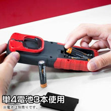 画像をギャラリービューアに読み込む, アストロプロダクツ　ＣＯＢ　ワークライト　ＷＬ６９７　  2005000006975  ASTRO PRODUCTS
