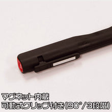 画像をギャラリービューアに読み込む, アストロプロダクツ　ＣＯＢ　充電式スティックライト　ＷＬ７４４　  2005000007446  ASTRO PRODUCTS
