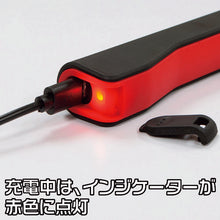 画像をギャラリービューアに読み込む, アストロプロダクツ　ＣＯＢ　充電式スティックライト　ＷＬ７４４　  2005000007446  ASTRO PRODUCTS
