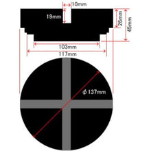 Tải hình ảnh vào trình xem thư viện, ASTRO PRODUCTS Tấm đệm cao su 2007000002551 SẢN PHẨM ASTRO
