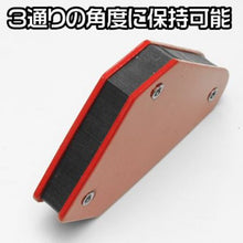 画像をギャラリービューアに読み込む, アストロプロダクツ　４ＰＣ　溶接補助マグネットホルダー　  2007000008225  ASTRO PRODUCTS
