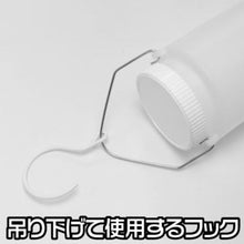 โหลดรูปภาพลงในโปรแกรมดูแกลเลอรี ASTRO PRODUCTS ถังย่อยน้ํามันเบนซิน 1 ลิตร 2007000009741 ASTRO PRODUCTS
