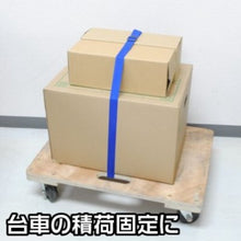 Load image into gallery viewer, ASTRO PRODUCTS 2-pack straps 2007000012024 ASTRO PRODUCTS
