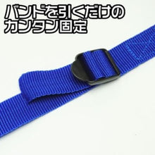 Load image into gallery viewer, ASTRO PRODUCTS 2-pack straps 2007000012024 ASTRO PRODUCTS
