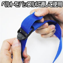 Load image into gallery viewer, ASTRO PRODUCTS 2-pack straps 2007000012024 ASTRO PRODUCTS
