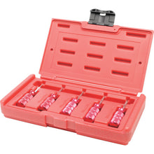 โหลดรูปภาพลงในโปรแกรมดูแกลเลอรี ชุดเครื่องมือเทอร์มินัล ASTRO PRODUCTS ชิ้น 5 ชิ้น 2007000012833 ASTRO PRODUCTS
