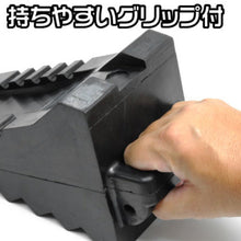 画像をギャラリービューアに読み込む, アストロプロダクツ　輪止め　２トン車用　ＴＳ３１０　  2007000013106  ASTRO PRODUCTS
