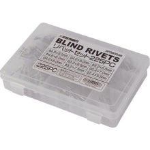 Load image into gallery viewer, ASTRO PRODUCTS Rivet Set 225PC 2008000000486 ASTRO PRODUCTS
