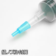 画像をギャラリービューアに読み込む, アストロプロダクツ　アストロプロダクツ　プラスチックオイルシリンジ　ＯＳ１８９　  2009000001893  ASTRO PRODUCTS
