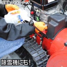 画像をギャラリービューアに読み込む, アストロプロダクツ　オイルジョッキ　１Ｌ　ＯＪ５０５　  2009000005051  ASTRO PRODUCTS
