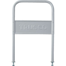 画像をギャラリービューアに読み込む, ＴＲＵＳＣＯ　プレス製台車　ドンキーカート２０２Ｎ用抗ウィルス　抗菌塗装固定ハンドル　  200NAV-HK  TRUSCO
