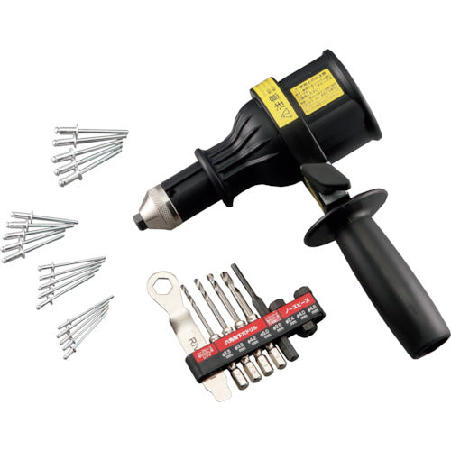 RELIEF ELECTRIC RIVET ATTACHMENT 20105 RELIEF