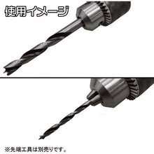 画像をギャラリービューアに読み込む, アストロプロダクツ　ドリルチャック　チャックキー付　  2011000011901  ASTRO PRODUCTS
