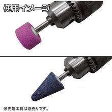画像をギャラリービューアに読み込む, アストロプロダクツ　ドリルチャック　チャックキー付　  2011000011901  ASTRO PRODUCTS
