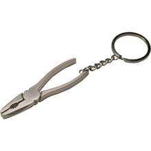 画像をギャラリービューアに読み込む, アストロプロダクツ　ミニプライヤーキーホルダー　  2016000008555  ASTRO PRODUCTS
