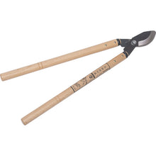 Load image into gallery viewer, GS pruning scissors (thick branch cutting type) Wooden handle pruning scissors Cutting capacity 25mm 2016 GS
