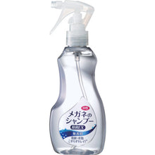 โหลดรูปภาพลงในโปรแกรมดูแกลเลอรี SOFT99 แชมพูสระผมฆ่าเชื้อ EX Unscented 20201 Soft99
