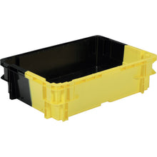 Load image into gallery viewer, SANKO SN Container 202454 B#24K 20245400BK901YE201 SANKO

