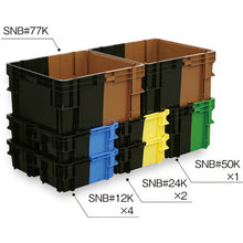 Load image into gallery viewer, SANKO SN Container 202454 B#24K 20245400BK901YE201 SANKO
